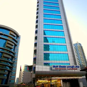 Gulf Oasis Fz Llc *** Dubai