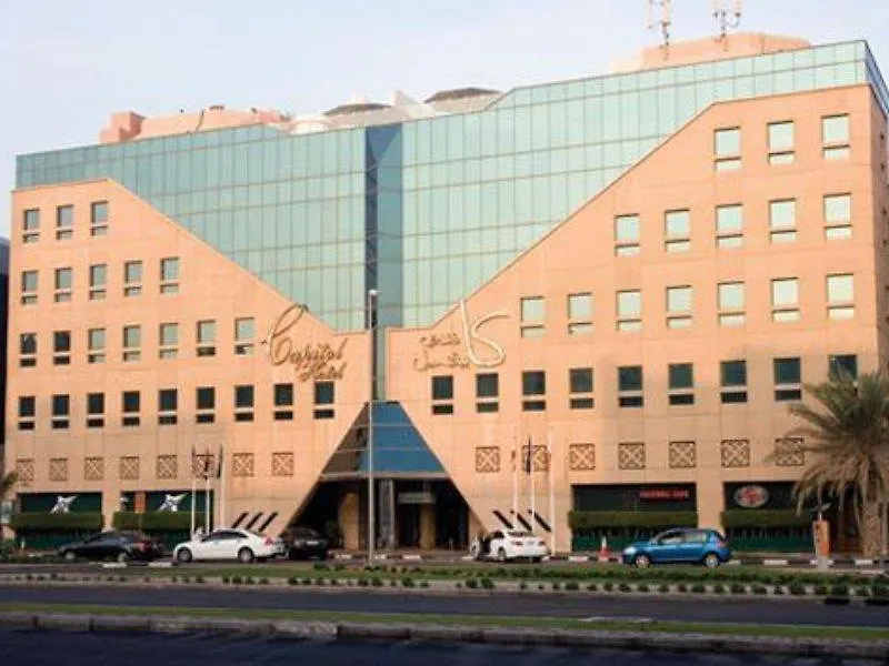 Capitol Hotel Jumeirah Dubai