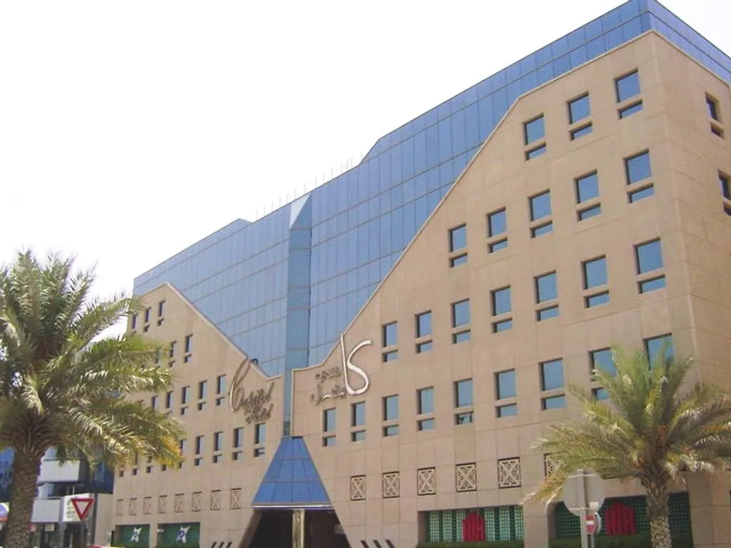 Capitol Hotel Jumeirah Dubaj 4*,  Spojené arabské emiráty