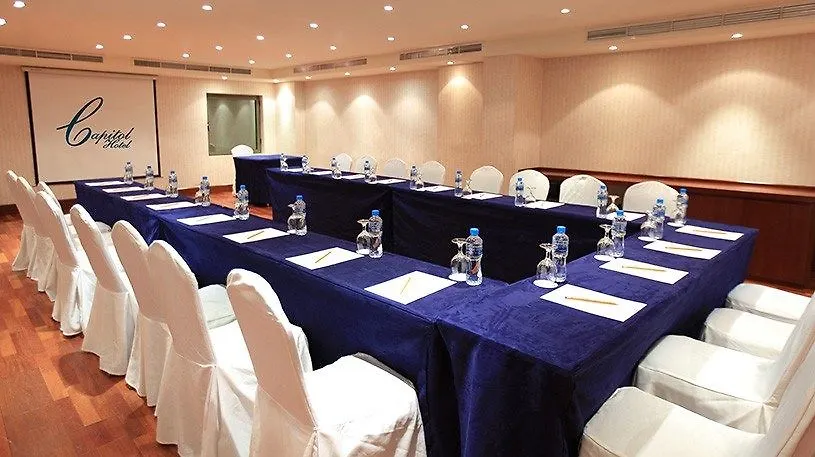 Capitol Hotel Jumeirah Dubaj